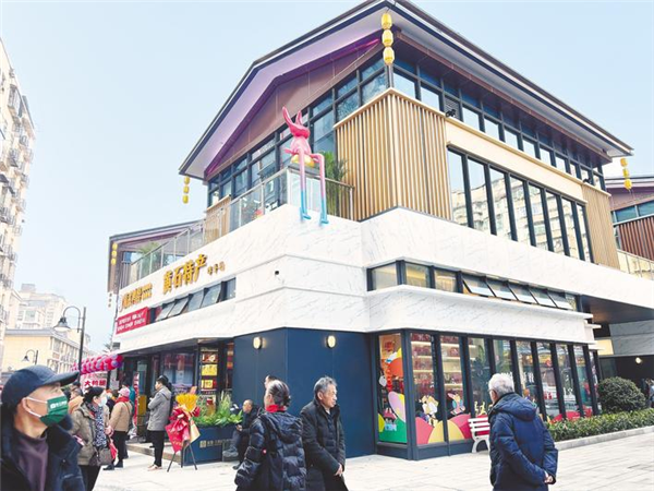 赓续文脉商脉 留住老城烟火 黄石百年老街重回年轻态_fororder_微信图片_20250224101249