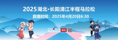 图片默认标题_fororder_微信图片_20250419201153